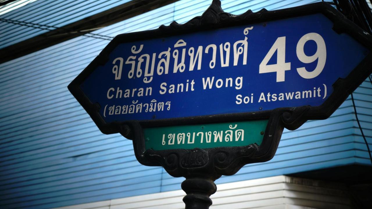 59Indy Guesthouse Bangkok Exterior foto